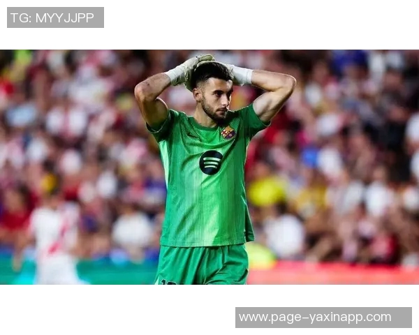 巴萨伤病内幕曝光亚马尔因治疗不当投诉巴尔德因器材使用不当受伤