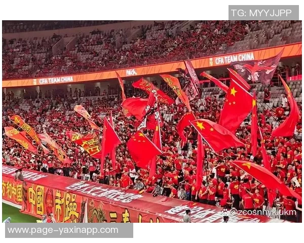 新年新起点U23国足与国家队共同迈向崭新周期的期待与展望